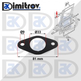 Фиксатор подложка странична врата VW Caddy III Фиксатор подложка странична врата VW Caddy III